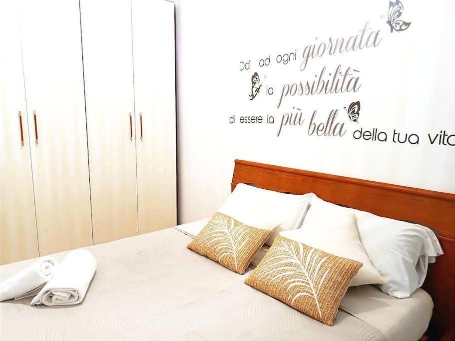 Apartment A Con Giardino Rom